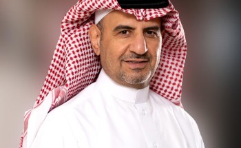 قطاع التعدين السعودي يبحث مع الفائز بجائزة نوبل للاقتصاد 2020 عن نظرية المزادات