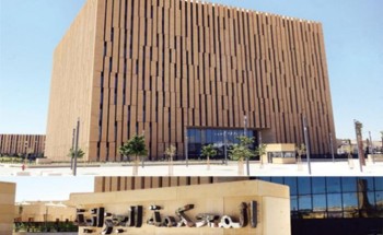 محكمة الاستئناف: تحدد موعدًا بديلًا لمحاكمة “أحمد المشيخص”