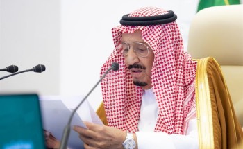 قمة قادة دول مجموعة العشرين برئاسة خادم الحرمين الشريفين تختتم أعمالها