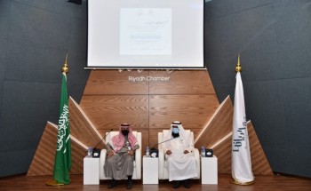 ريف تختتم برنامج تأهيل القيادات النسائية بتخرج 157 متدربة