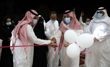 أمين عام  الغرفة التجارية بمكة المكرمة : تعزيز روح المبادرة بين أبناء المنطقة و دعم قطاع المنشات الصغيرة و المتوسطة