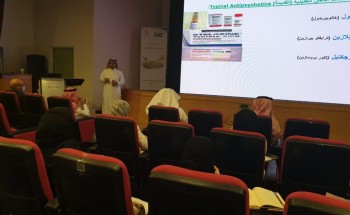 مجمع إرادة لخدمات إرادة بجدة يعقد مجموعة من البرامج التدريبية