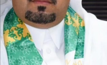 أبي الغالي والدي العزيز..