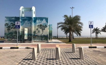 بلدية القطيف تنشئ وتهيئ مواقف ومنزلقات لذوي الإعاقة في الواجهات البحرية والمتنزهات والمرافق العامة