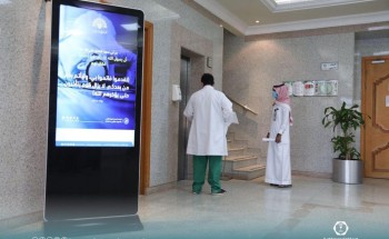 هيئة الأمر بالمعروف تنشر المحتوى التوعوي لحملة (الصلاة نور) في المدن والمجمعات الطبية بمدينة الرياض