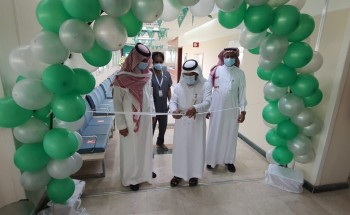 مستشفى إرادة للصحة النفسية بجازان ينظم الأسبوع العالمي للمضادات الحيوية 2020