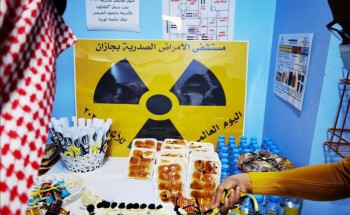 مستشفى الأمراض الصدرية بجازان يدشن  فعاليات اليوم العالمي