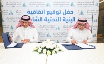 “الوطنية للإسكان” توقع اتفاقيتان لتنفيذ البنية التحتية لمشروعين جديدين بالرياض
