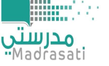 الكشف عن سبب اعتماد عدد من المدارس الأهلية في تبوك لـ”منصة مدرستي” بدلاً من المنصات الخاصة