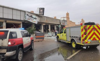 الهلال الأحمر يباشر ٦ اصابات في حادث تسرب غاز وحالة ووفاة بالرياض