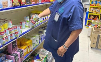 أمانة الشرقية تنفذ 935 جولة رقابية وتضبط 12 مخالفة للتدابير الصحية في الأسواق والمراكز التجارية أمس الأحد