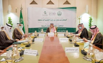 سمو الأمير فيصل بن بندر يرعى توقيع عقود شراكة مجتمعية لمشروعات صحية في الرياض والمجمعة