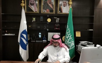 مذكرة تفاهم بين “التحلية” والمنظمة العالمية الأمريكية لمهندسي التآكل (نيس)