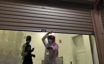 بلدية غرب الدمام تغلق مصنع مخالف لتعبئة المياه المحلاة