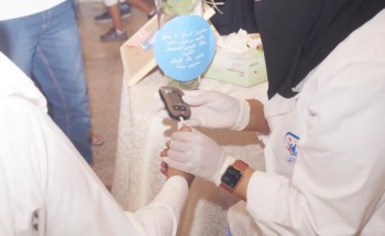 مساعد مدير عام صحة جازان يدشن فعالية اليوم العالمي للسكري التي نفذتها جمعية لمسة إدراك