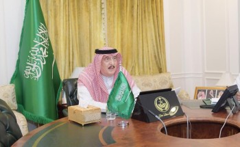 سمو أمير منطقة جازان يجتمع عبر -الاتصال المرئي – بمحافظ هيئة عقارات الدولة ..