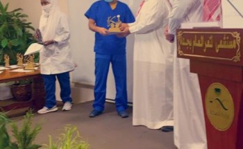 تفعيل يوم أداء الصحة بمستشفى الثغر بجدة