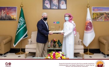 السفير الأمريكي يزور مدينة جازان للصناعات الاساسية والتحويلية
