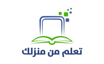 شركاء النجاح عبداللطيف ومحمد الفوزان يتفاعلان مع مبادرة سمو أمير منطقة الرياض