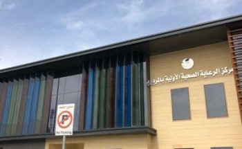 “الولادة الآمنة” يكتشف 4579 حالة حمل متوسط و عالي الخطورة