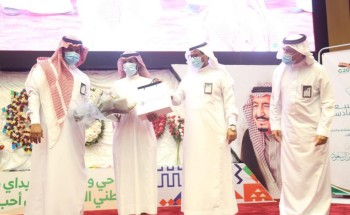 تعليم صبيا يكرم المرشحين والمرشحات لجائزتي حمدان بن راشد ومحمد بن زايد