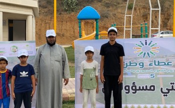 بلدية محافظة رجال ألمع تفعل مبادرة التطوع السعودي تحت شعار عطاء وطن