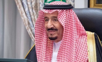 عبر الإتصال المرئي .. “مجلس الوزراء” يعقد جلسته برئاسة خادم الحرمين ويصدر عددًا من القرارات