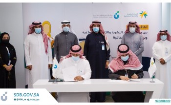 بنك التنمية الاجتماعية يوقع اتفاقية تعاون مع وزارة الموارد البشرية والتنمية الاجتماعية لـ توفير مساحات لمشروع “يمام كافيه”