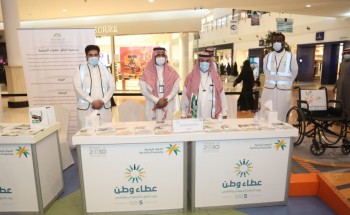 جمعية الإعاقة الحركية للكبار تشارك في فعاليات اليوم العالمي للتطوع