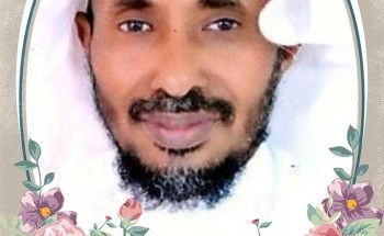 صمتُ الجدران