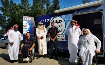 زيارة فريق المحترفون للبحث والإنقاذ التطوعي بمنطقة الشرقيه لجمعية سواعد لذوي الإعاقة الحركية