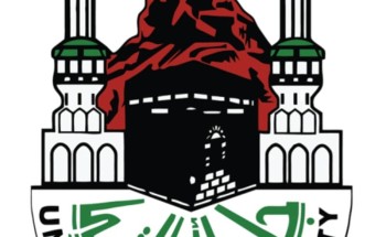 ” كيف تكون إعلاميا بارزا ” .. جامعة أم القرى تقدم أسس التميز المعاصر في مواهب إعلام المستقبل وجيل رؤية 2030