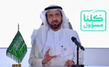 بالفيديو .. وزير الصحة يوجه رسالة هامة للأشخاص المتخوفين من اللقاح المضاد لكورونا