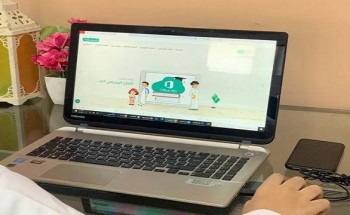 اليوم الأحد .. مليون طالب وطالبة بالرياض يؤدون اختبارات الفصل الدراسي الأول “عن بُعد”
