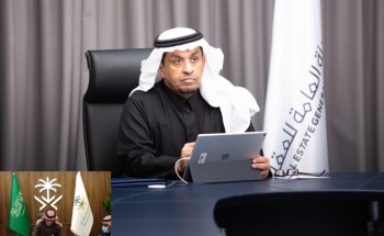 “الزكاة والدخل” و” هيئة العقار ” توقعان مذكرة تفاهم في مجال الأنشطة العقارية