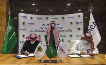 اتفاقية تعاون بين اللجنة الوطنية لمكافحة المخدرات والهيئة العامة للطيران المدني