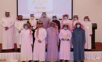 على شرف سعادة محافظ أبو عريش .. تنمية عياش تكرم مجلس الإدارة في دورته الأولى