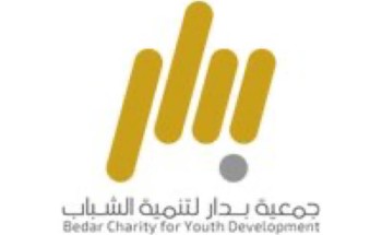 الرسوم المتحركة ..الصناعة والمستقبل” لقاء “متّكأ” بدار لتنمية الشباب