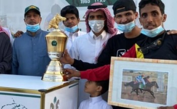 فوز الجواد “مثار”  المالك “عبدالله بن سماح الشويلعي الرشيدي” بـ”المركز الأول” في شوط بطل الميادين التمهيدي