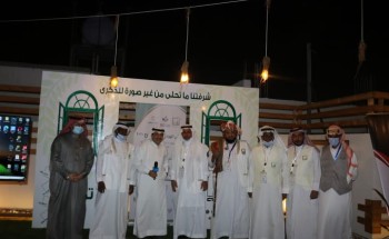 مركز ” حي النزهة ” وفريق ” إهداء التطوعي ” ينظمون لقاءا مفتوحا مجتمعيا مميزا بعنوان ملتقى ” اليوم العالمي للتطوع 2020 “