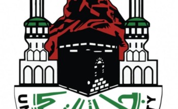 تدشين طالبات مرحلة الماجستير بقسم الإعلام بجامعة أم القرى حملة #عاشقينك_ياوطن