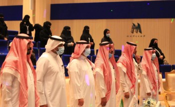 ” برنامج تطوير مهارات المتطوعين”