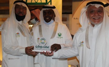 مركز حي النزهة ينظم ملتقى ” اليوم العالمي للتطوع 2020″