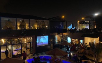 بالصور.. افتتاح ” مقهى دوزان كافية ” في خميس مشيط