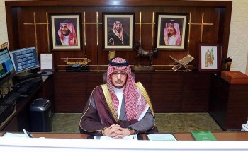 أمير المنطقة الشرقية يدشن المسابقة المعمارية الوطنية لتصميم حي “سمايا”