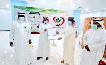 جمعية عطاء الطبية بصامطة تستعرض أنشطتها وتكرم الداعمين