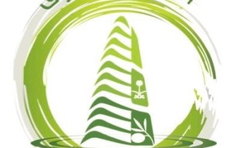 أمانة الجوف ترفع 242 ألف طن نفايات ومخلفات خلال العام 2020 م