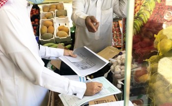 مع أول أيام الإجازة .. تكثيف الحملات الرقابية على المطاعم والمحلات في رجال ألمع