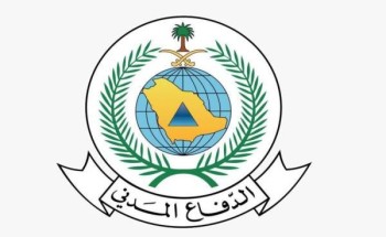 من بينهم حائل .. الدفاع المدني يحذر المواطنين والمقيمين ويطالبهم بـ”أخذ الحيطة والحذر” بسبب هطول الأمطار الرعدية على عدة مناطق