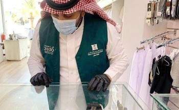 تجارة رفحاء تُنفِّذ 5,465 جولة رقابية خلال عام 2020م